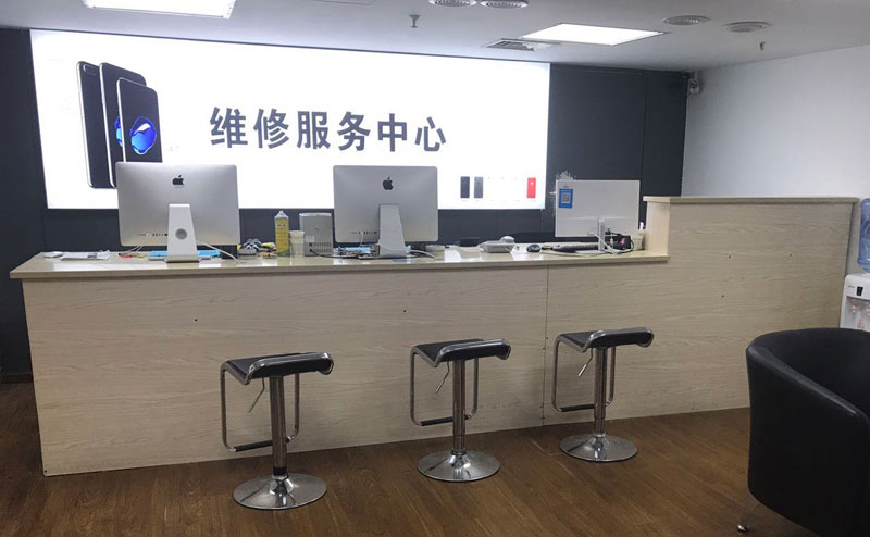 淮安上饶苹果手机售后维修点地址电话信息