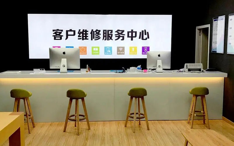 淮安苹果手机维修点地址电话信息